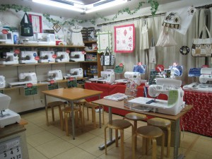 IMG_7952 IMG_7952