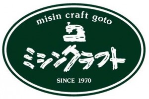 ミシンクラフト ミシンクラフト