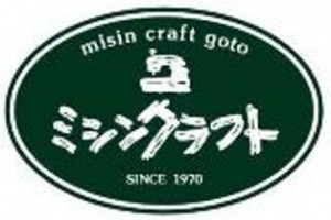 WEBミシンクラフト WEBミシンクラフト
