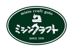 WEBミシンクラフト WEBミシンクラフト